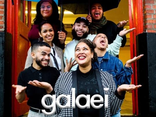 Pride Box Fundraiser Benefiting GALAEI